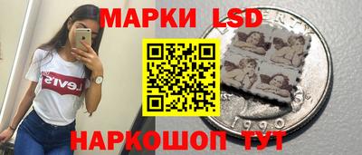 героин Ачхой-Мартан