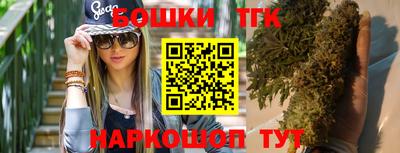 наркотики Анапа