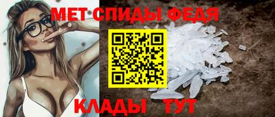 марихуана Анжеро-Судженск