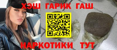 сатива Баксан