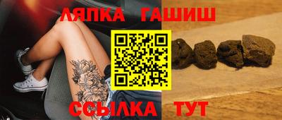 наркотики Анапа